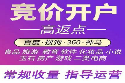 信息流广告如何助力品牌实现精准营销
